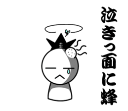 Sticker Of The Proverb Samurai By Manta Sticker Sticker Of The Proverb Samurai By Manta Sticker