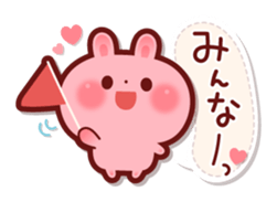 Rabbit to the group talk sticker #6129072