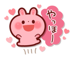 Rabbit to the group talk sticker #6129075