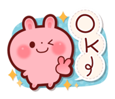 Rabbit to the group talk sticker #6129076