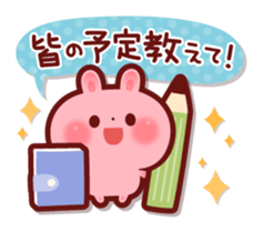 Rabbit to the group talk sticker #6129079