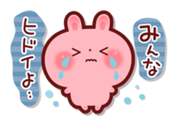 Rabbit to the group talk sticker #6129081