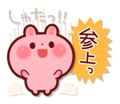 Rabbit to the group talk sticker #6129083