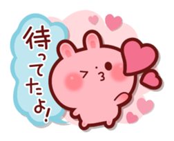 Rabbit to the group talk sticker #6129086