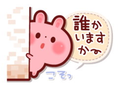Rabbit to the group talk sticker #6129088