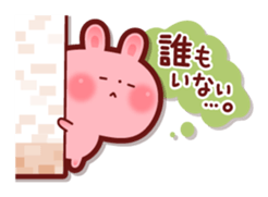 Rabbit to the group talk sticker #6129089