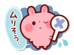 Rabbit to the group talk sticker #6129091