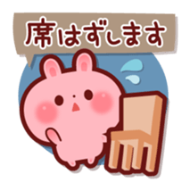 Rabbit to the group talk sticker #6129092