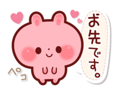 Rabbit to the group talk sticker #6129093