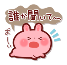 Rabbit to the group talk sticker #6129094