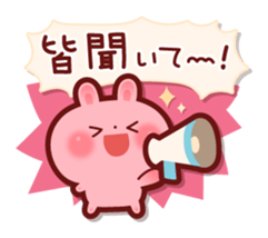 Rabbit to the group talk sticker #6129095