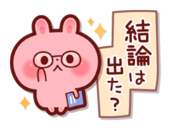 Rabbit to the group talk sticker #6129096