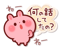 Rabbit to the group talk sticker #6129098