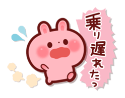Rabbit to the group talk sticker #6129101