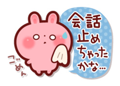 Rabbit to the group talk sticker #6129102