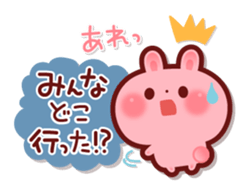 Rabbit to the group talk sticker #6129103