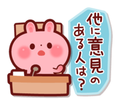 Rabbit to the group talk sticker #6129104
