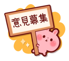Rabbit to the group talk sticker #6129106