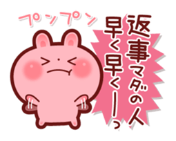 Rabbit to the group talk sticker #6129107