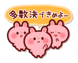 Rabbit to the group talk sticker #6129108