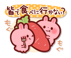 Rabbit to the group talk sticker #6129109