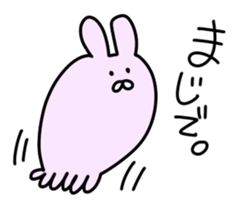 FUNNY BUNNY? sticker #6129637
