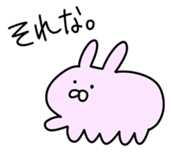 FUNNY BUNNY? sticker #6129638