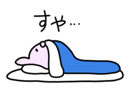 FUNNY BUNNY? sticker #6129640