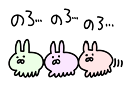 FUNNY BUNNY? sticker #6129646