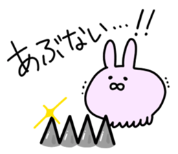 FUNNY BUNNY? sticker #6129647