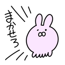 FUNNY BUNNY? sticker #6129648