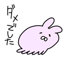 FUNNY BUNNY? sticker #6129649