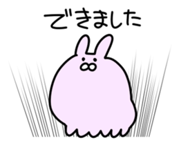 FUNNY BUNNY? sticker #6129650