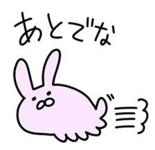 FUNNY BUNNY? sticker #6129651