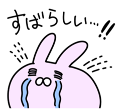 FUNNY BUNNY? sticker #6129657