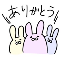 FUNNY BUNNY? sticker #6129659