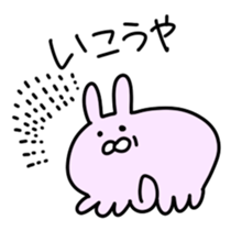 FUNNY BUNNY? sticker #6129662