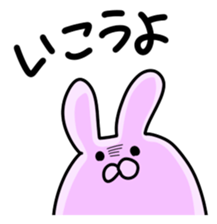 FUNNY BUNNY? sticker #6129663