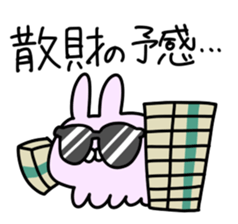 FUNNY BUNNY? sticker #6129666