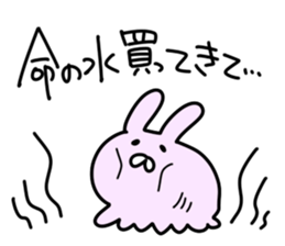 FUNNY BUNNY? sticker #6129669