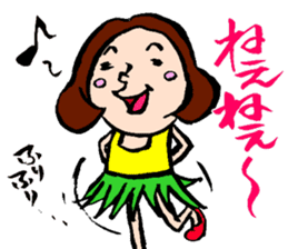 YUKASAN sticker #6129952