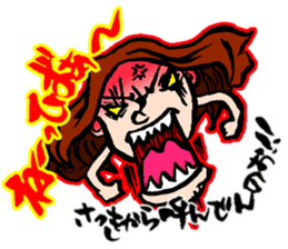 YUKASAN sticker #6129953