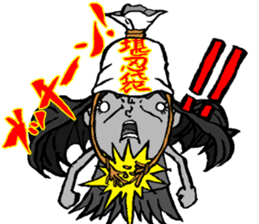 YUKASAN sticker #6129954