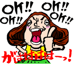 YUKASAN sticker #6129955