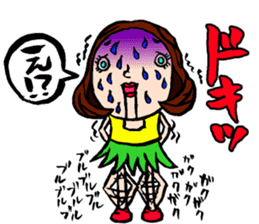 YUKASAN sticker #6129958