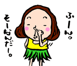 YUKASAN sticker #6129960