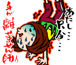 YUKASAN sticker #6129962