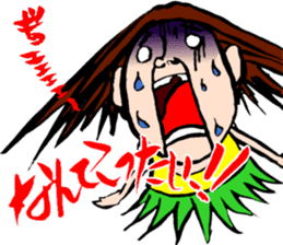YUKASAN sticker #6129963
