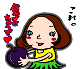 YUKASAN sticker #6129966