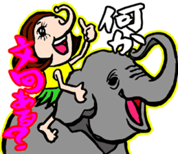YUKASAN sticker #6129969